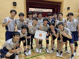 全九州高等学校体育大会（バレーボール競技）の結果