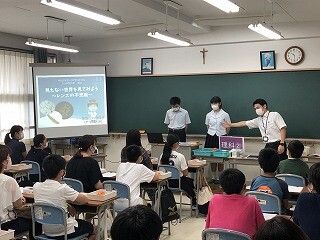 IMG_6825.jpg