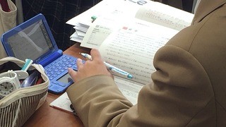 IMG_6032.jpg