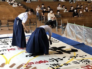 IMG_6818.jpg