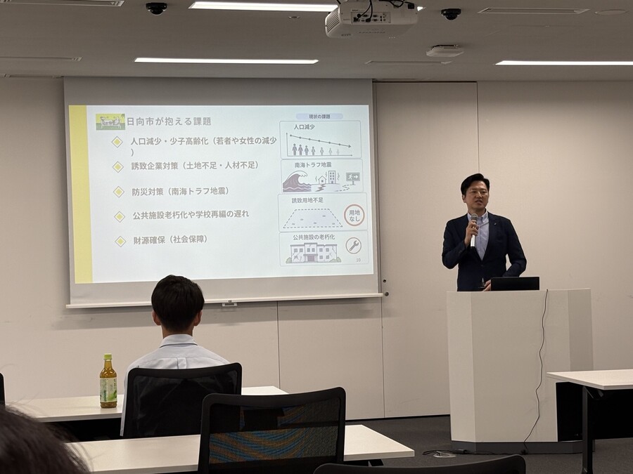 日向市長を囲む会②.jpeg
