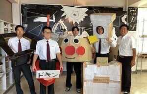中学文化祭（若鳩祭）