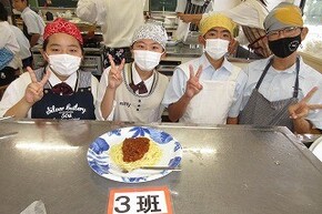 中学2年生家庭科調理実習