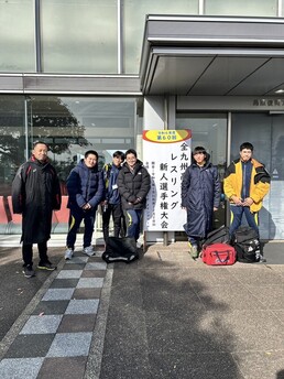 レスリング部試合結果