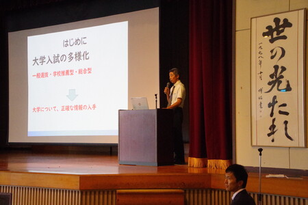 IMGP5134.JPG