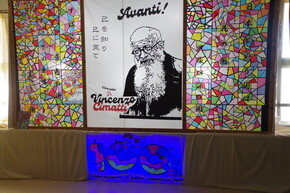 中学校　文化祭