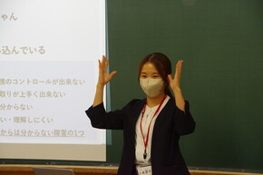 作業療法士説明会