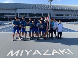 中学テニス部　県大会優勝