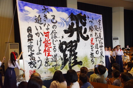 IMGP1466.JPG