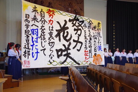 IMGP1775.JPG