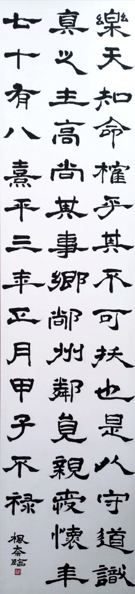 山之上.jpg