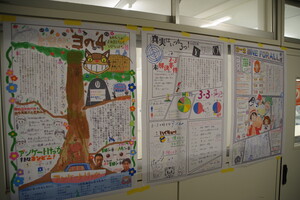 IMGP1284.JPG