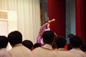 IMGP1392.JPG