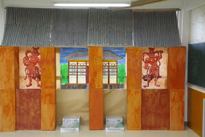IMGP1411.JPG