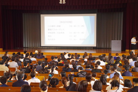IMGP1419.JPG