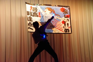 IMGP1455.JPG