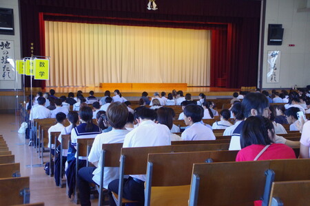 IMGP1743.JPG
