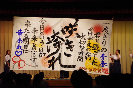 IMGP4911.JPG