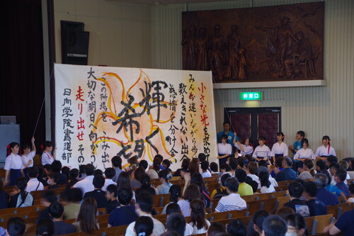 IMGP9540.JPG